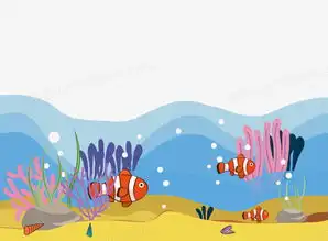 手绘海底卡通小鱼矢量图插画png图片素材免费下载ai格式熊猫办公
