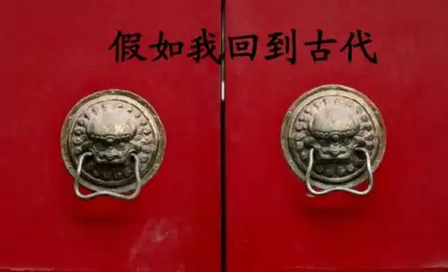 小布说天气今日夏至,白日悠长
