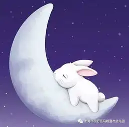 2019年中秋节放假安排
