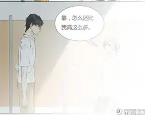 男女主都有被月光照到性别就会转变的特性,这是拿错剧本了
