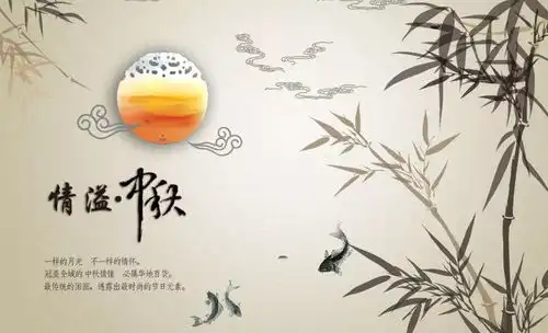 中秋节赏一曲琵琶但愿人长久祝大家中秋快乐,阖家团圆
