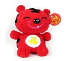 93狮子座2010年幸运颜色
