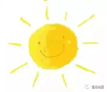 中秋火车票已开售国庆节火车票9月2日开抢要出门的信阳人赶紧啦
