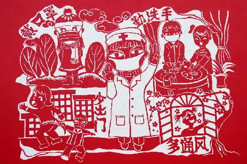 新华网湖南频道
