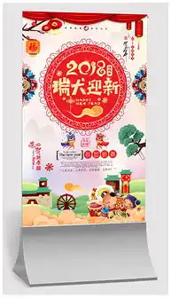 psd新春花纹背景psd格式新春花纹背景素材图片psd新春花纹背景设计模板我图网
