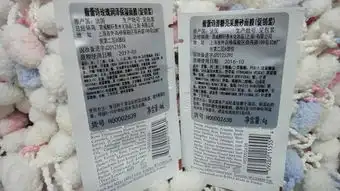 补水就用你

