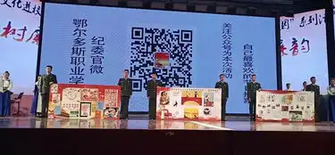 学院举办第三届廉洁文化进校园文艺演出活动
