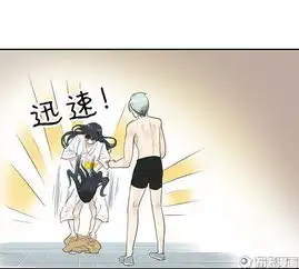 男女主都有被月光照到性别就会转变的特性,这是拿错剧本了
