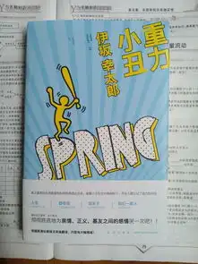 淘宝买到盗版书籍,该怎么办
