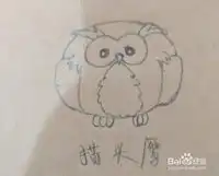 猫头鹰的简笔画画法
