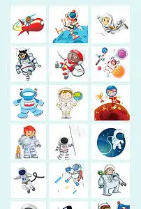 卡通太空宇宙星球宇航员素材图片模板下载11.17mb其他大全标志丨符号
