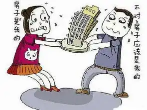 婚后父母出资购房是否为夫妻共同财产夫妻离婚房产如何分配

