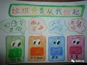 七彩夏日,我们不说再见
