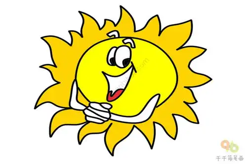 太阳出来喜洋洋太阳简笔画
