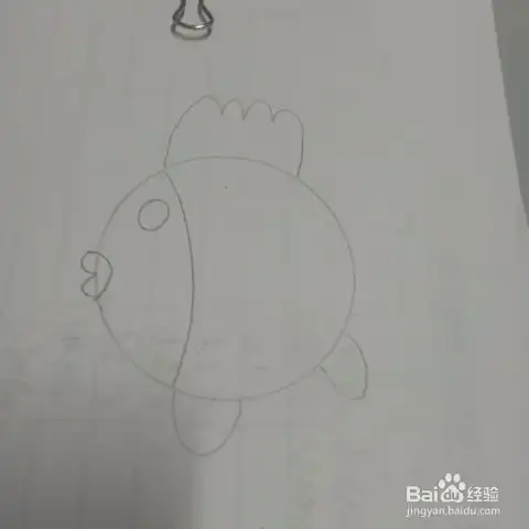 热带小鱼简笔画怎么画

