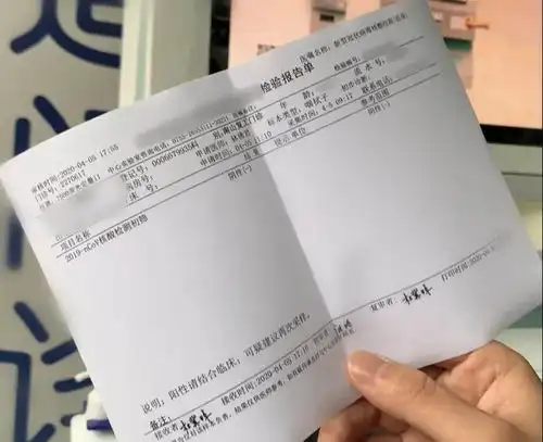 2人篡改核酸检测报告回国,任意传播病毒,又该判几年
