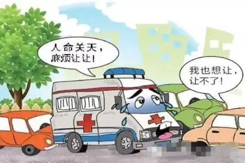 成都私家车拒让救护车引发公愤类似事件频繁发生的原因何在
