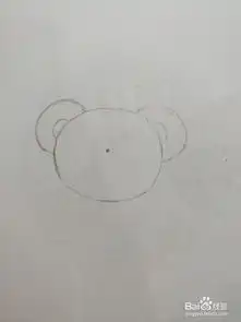 简笔画画小老鼠
