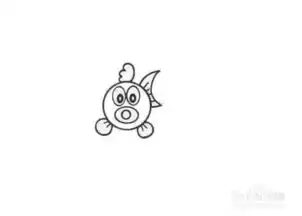 小鱼简笔画分步画法
