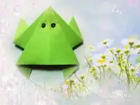 小青蛙一分钟折纸青蛙
