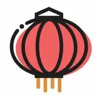 中秋月圆夜,且喜人间好时节丨福利
