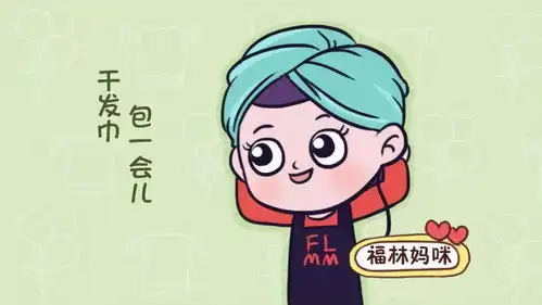 坐月子第十天,老公煮艾草给老婆洗头999元包一辈子,羡慕了
