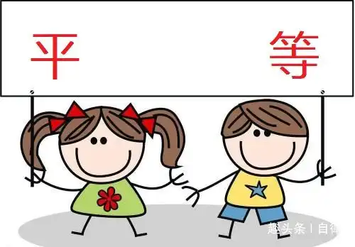 6个男女不平等现象,都比较严重,一直不被重视
