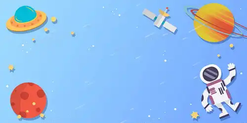 蓝色手绘卡通宇宙宇遨游太空背景背景图片素材免费下载卡通背景背景47242362像素
