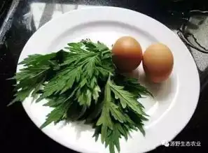 用艾叶红糖煮蛋,会有什么神奇的效果呢
