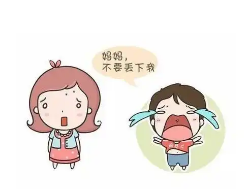 南昌幼儿园开学,孩子哭闹不止,可是分离焦虑在作怪
