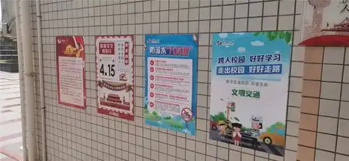 四川省科学城第一中学急救知识进校园,安全意识驻心间
