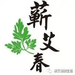脚冷,可能是血管堵了,这个小动作可解决
