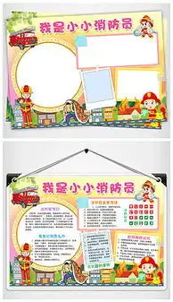 cdr关注你我cdr格式关注你我素材图片cdr关注你我设计模板我图网
