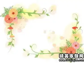 关于心灵美格言
