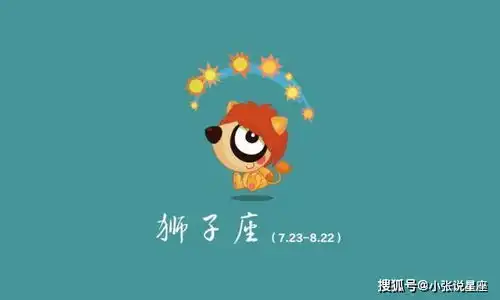 最敢对渣男说不的三个星座女,白羊座直来直往,狮子座敢爱敢恨
