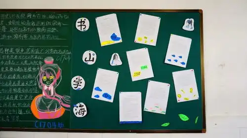 长沙市第六中学书香校园系列报道十四做充满书卷气学生,创飘溢书香味校园
