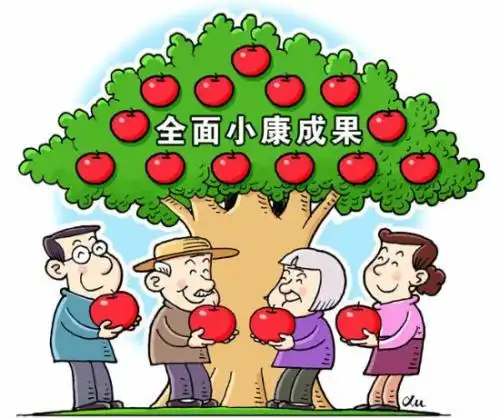 宝鸡渭滨刘林林从贫困户到致富带头人的蜕变
