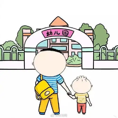 新增3000多个学位三亚吉阳区11所民办幼儿园转公办附属园
