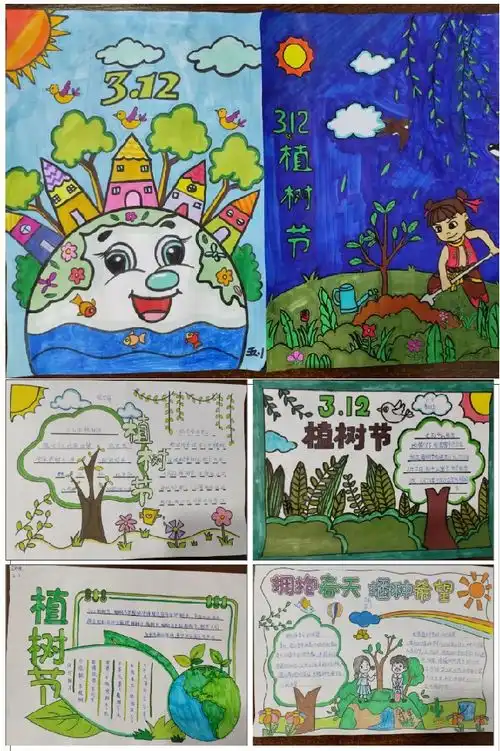 绿意盎然同心筑梦临沂新桥吉庆小学开展植树节系列教育活动
