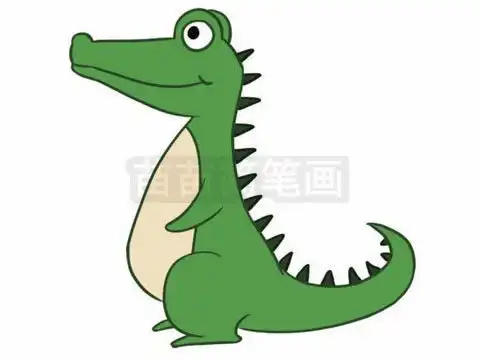 鳄鱼简笔画彩色图片大全教程

