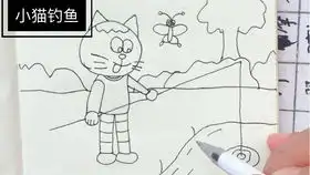 屋子教程远近关系
