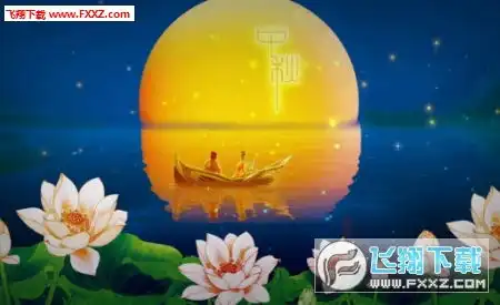 国庆中秋双节带字祝福图高清无水印下载国庆中秋双节带字祝福图合集下载飞翔下载

