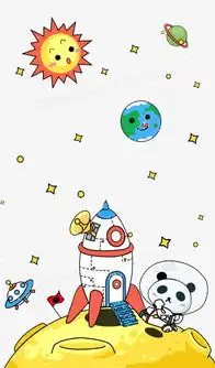 太空卡通熊猫月球漫步png图片素材免费下载png格式482822像素熊猫办公
