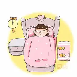 中一班
