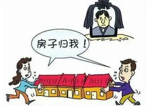 独生女要继承父母全部遗产,居然需要表哥表姐放弃继承权
