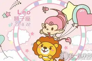 没人能够说得过这些星座男
