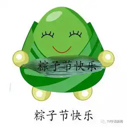 包粽子缝香囊......端午节你们准备了哪些呢
