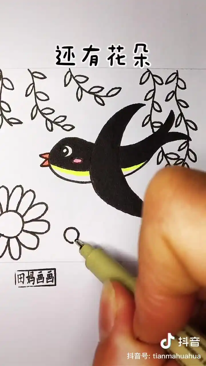 春天简笔画燕子简笔画
