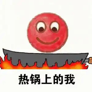 中秋国庆放假通知来了还有2个重要消息告诉你,接好
