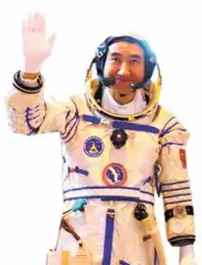 宇航员简笔画翟志刚